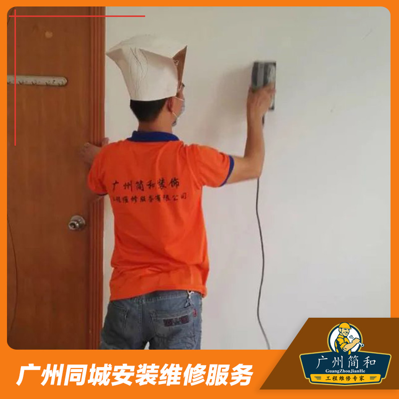 簡(jiǎn)和工程服務(wù)項(xiàng)目