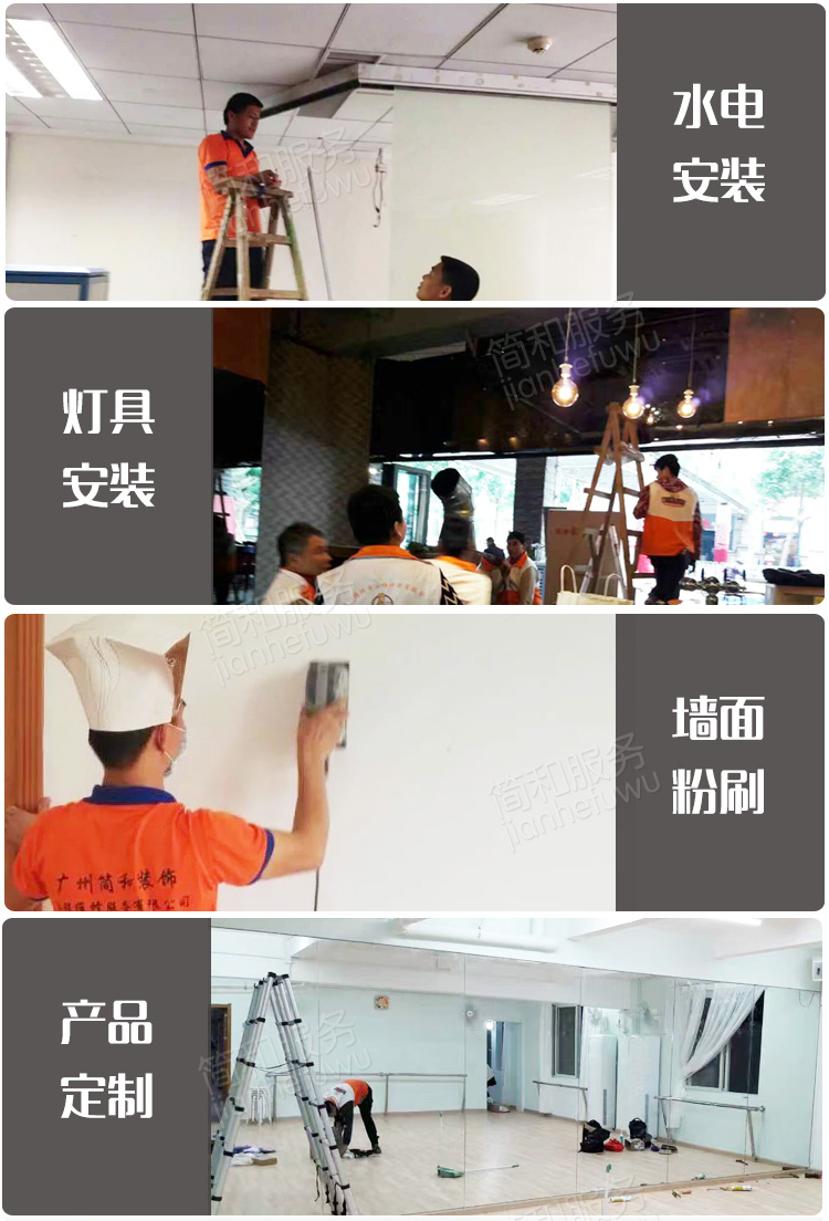 描述_02-.jpg