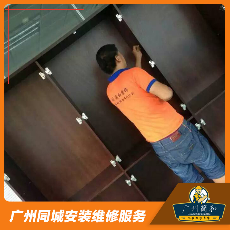 同城紅木家具安裝/進(jìn)口家具安裝