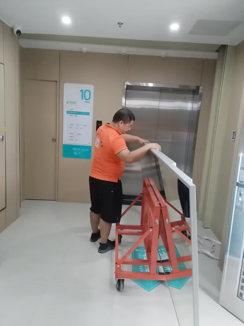 帶框玻璃鏡
